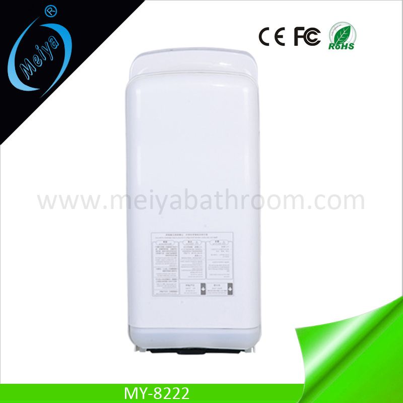 high speed dual air jet hand dryer