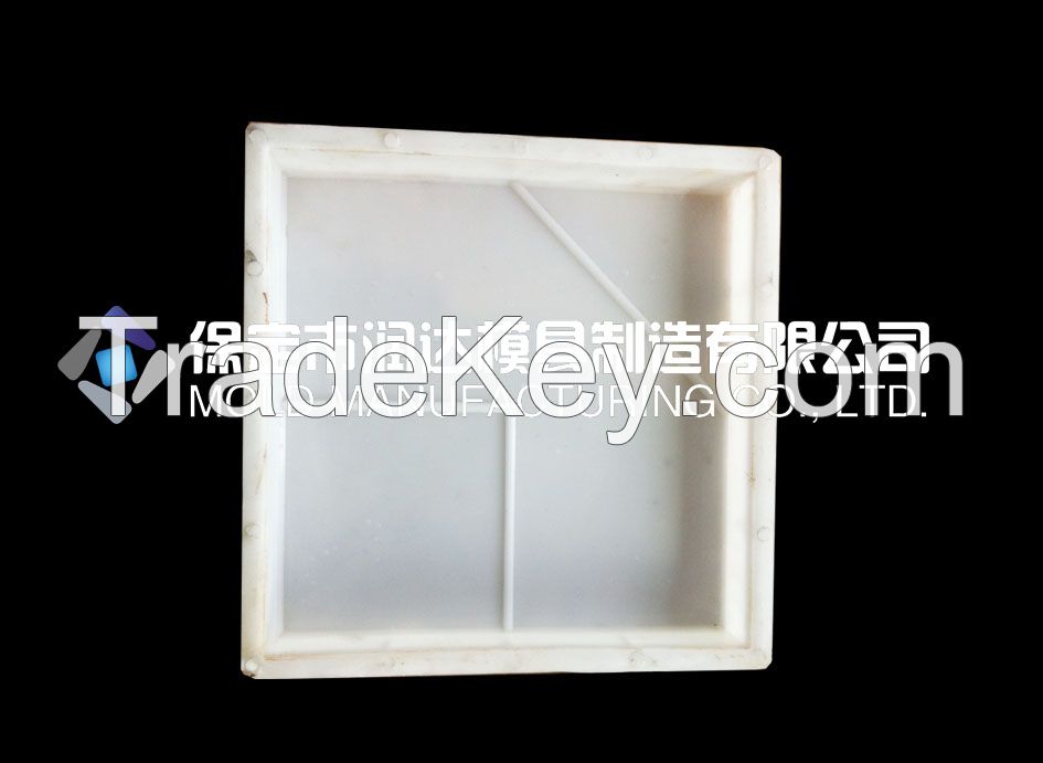 cement brick mold