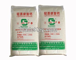 Heavy calcium carbonate