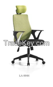 office  chair