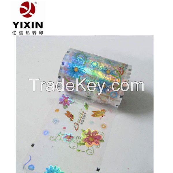 Good quality laser effect transfer printing film