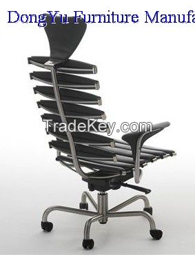 Desk Chair