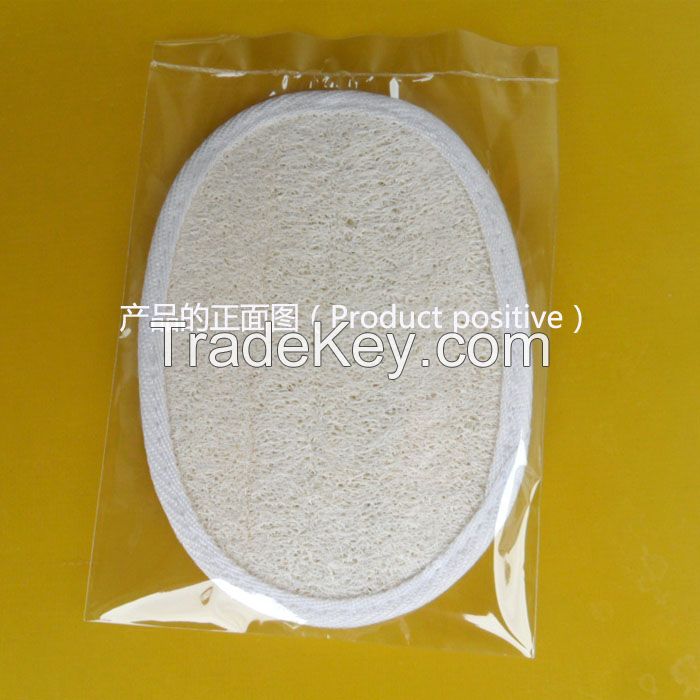 2015 hot sell  Natural 10*14CM bath loofah