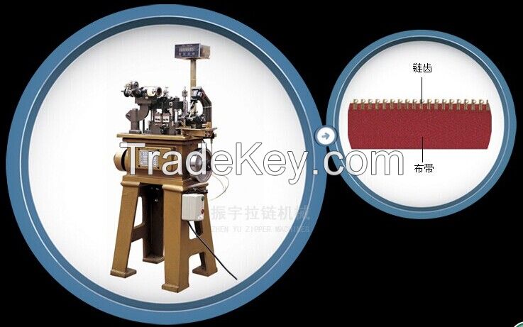 ZY-501M I-Type Zipper Teeth Making Machine