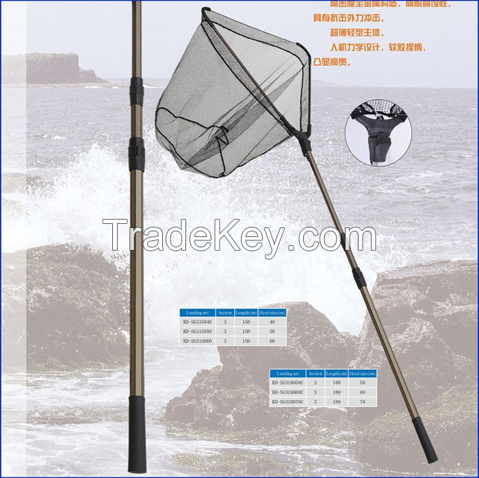 Fishing Landing Net