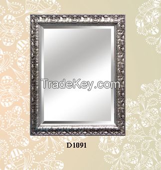 Wooden Mirror Frame