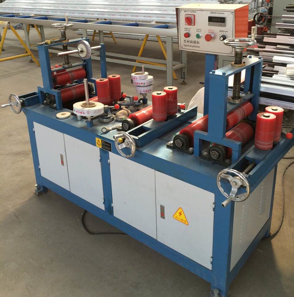 aluminum profiles film coating machine/ metal profiles film sticking machine