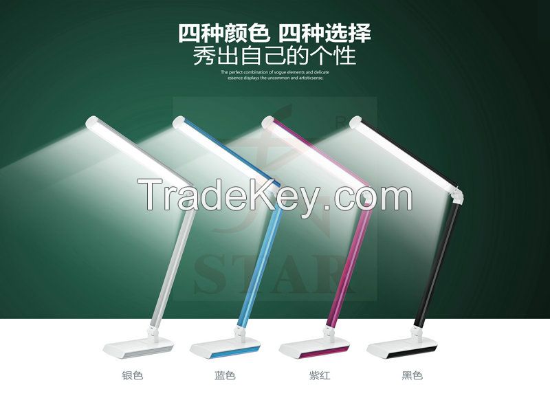 LED desk light