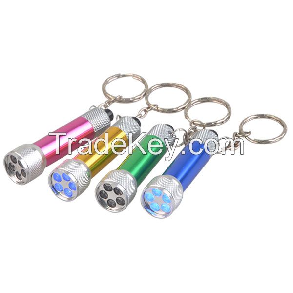 Money Detector 5 LEDs Mini UV Light Keychain