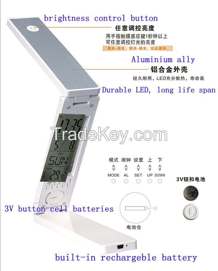 Rapid button Folding Rechargeable Led Desk Lamp