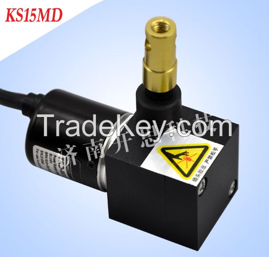 Supply high precision displacement sensor