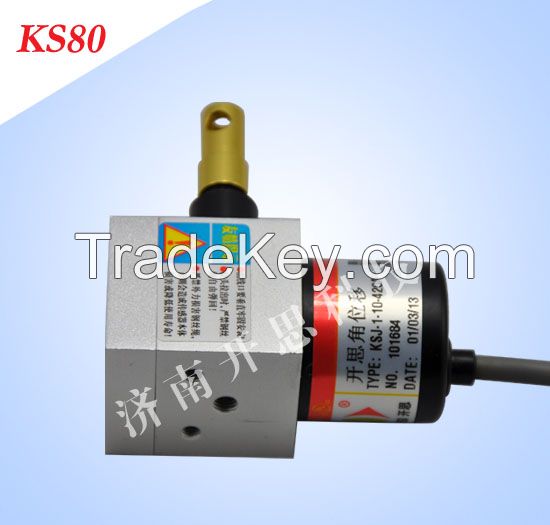 Supply high precision displacement sensor