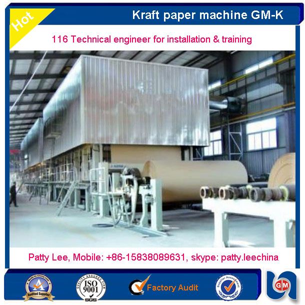 DD Craft Paper Machine