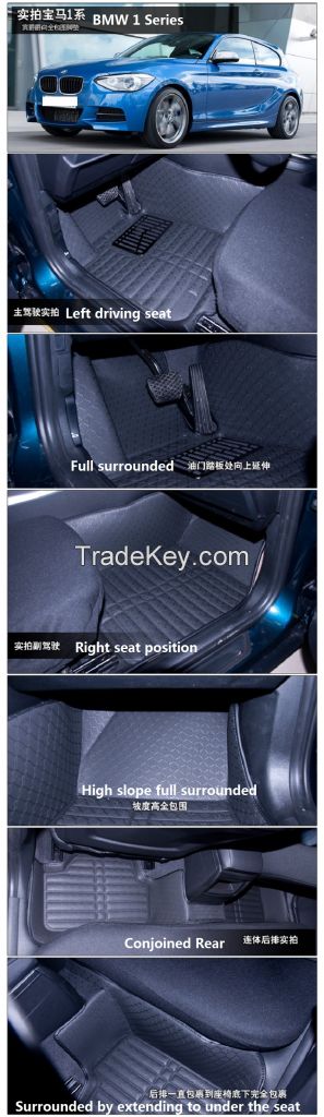 3D CAR FLOOR MATS,XPE CAR MATS,FULL SURROUNDED