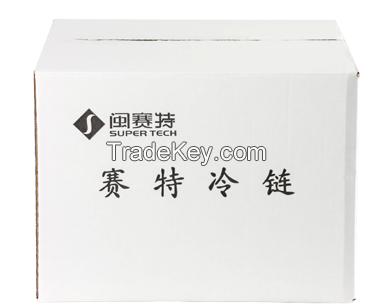 Stqg-49 Fumed Silica Insulated Box