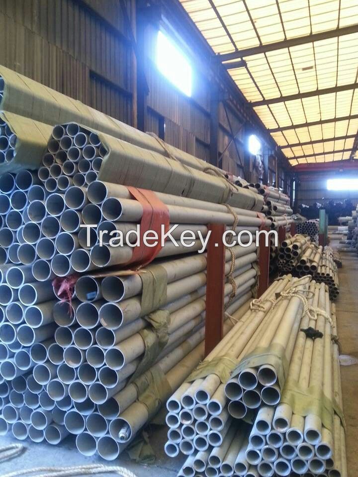 stainless steel seamless pipe