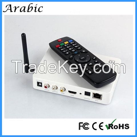 Arabic IPTV Arabic tv live channels dual core Arabic TV box Arabic IPTV box