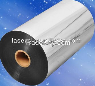 Aluminum Metallized Polyester Film