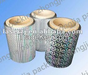 PET holographic film, laser film, cigarette packing film