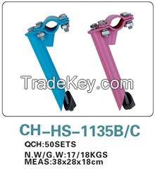 Handlebar Stem Series