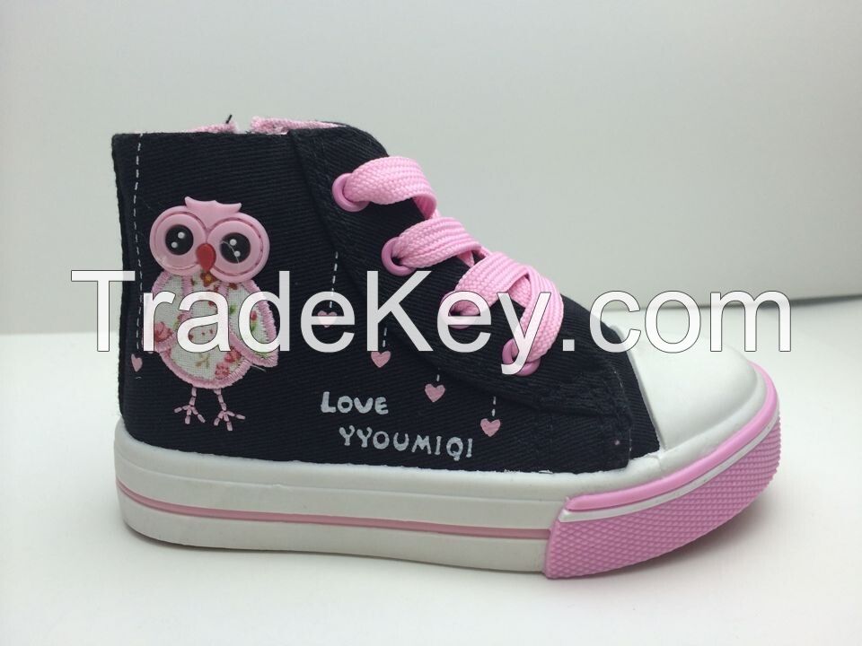 YOUYOUMIQI canvas shoes