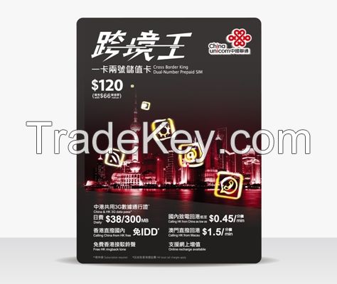 China, HK, Macau, Taiwan, Japan Prepaid SIM