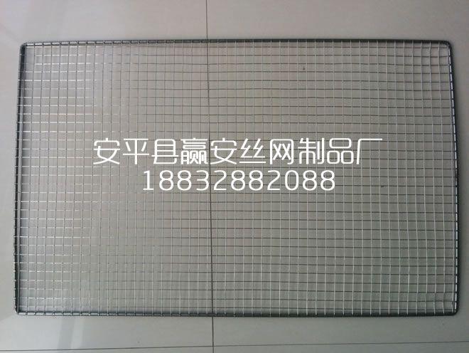 Pulp molding drying mesh