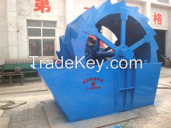 Huahong sand washing machine, sand washer