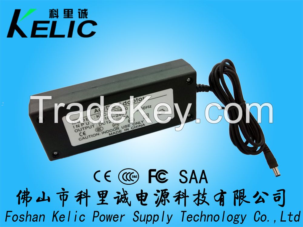 waterproof transformer water purifier adapter dc power supply KL05-h