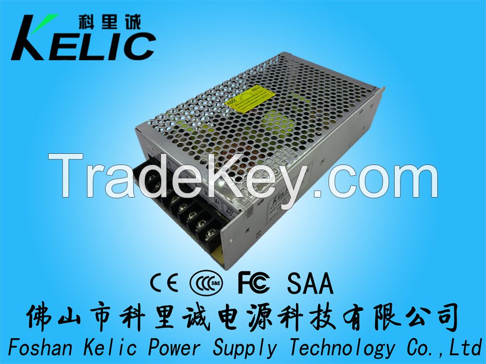 12v20a power regulated power supply Industrial power supply KL-G12v20a