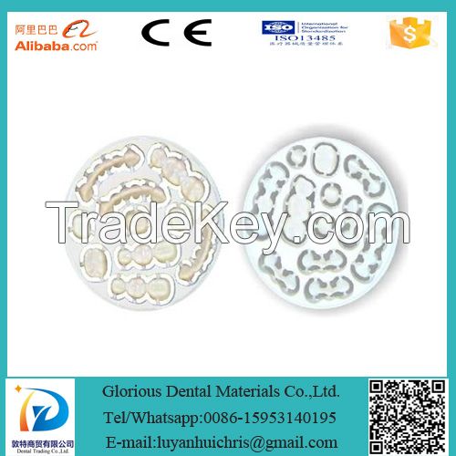 Dental Zirconia Block for False Teeth