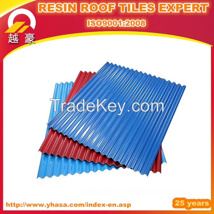 High Quality Building Materials Corrugated Plastic Roof Tiles Trapezoidal Wave shape