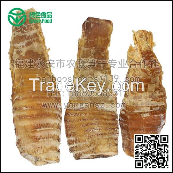 Dried Bamboo Shoot