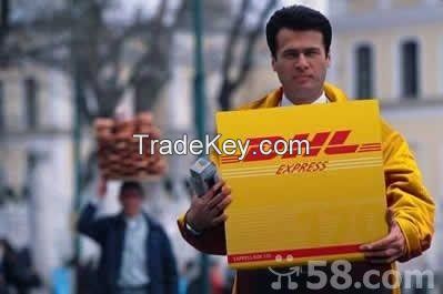 DHL express service,DHL air cargo,  door to door service from China to US,Canada