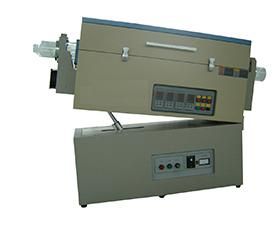 Rotary tube furnace