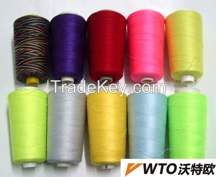 Polyester Yarn From China Supplier