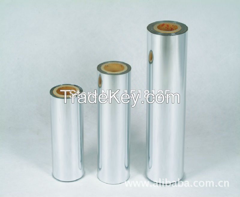 PET metallized film