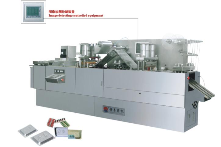 Tropical Automatic Blister Packing Machine (Al-Plastic-Al)