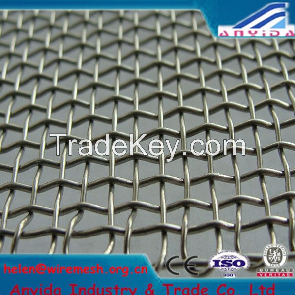 Crimped Wire Mesh