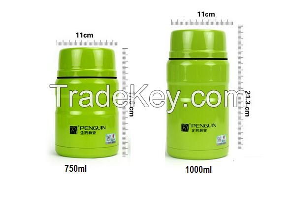 stainless steel, vacuum food jar, food container