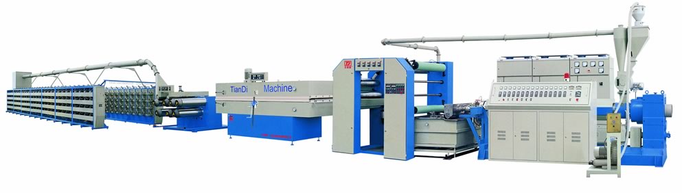 PP Flat Yarn Making Machine