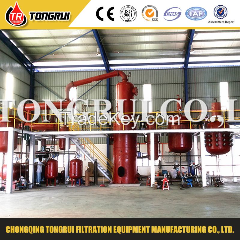 Used Engine Oil Recycling Machine 