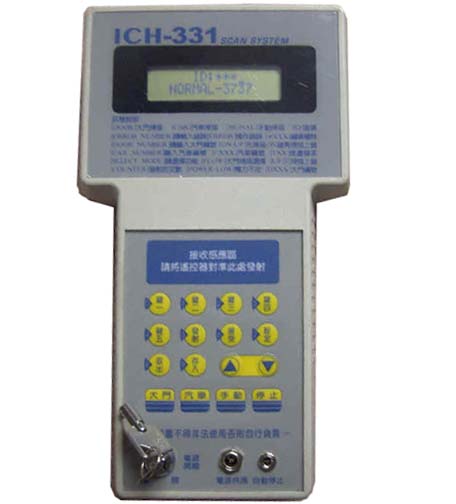 ICH-331 CAR (DOOR) ALARM SYSTEM SCAN TOOLS