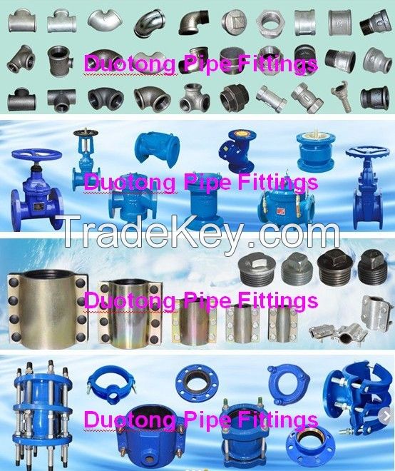 Malleable iron pipe fitting