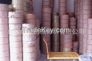 Printing packing tape; packing tape for automatic packing machine