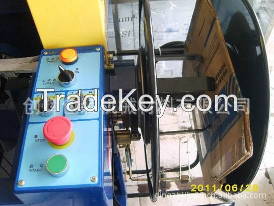 Fully automatic packing machine