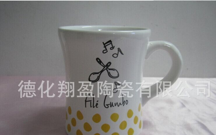 Ceramic glazed coffee cup, OEM custom logo ceramic cup, ceramic coffee cup , ceramic mug cup