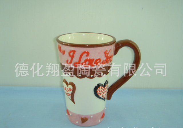 Ceramic glazed coffee cup, OEM custom logo ceramic cup, ceramic coffee cup , ceramic mug cup morining mug