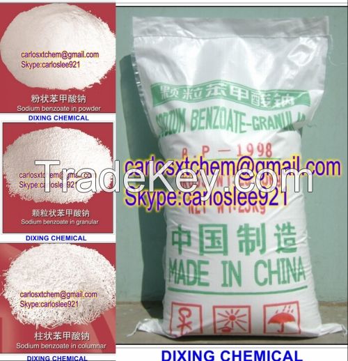 Hot sale sodium benzoate granular / powder