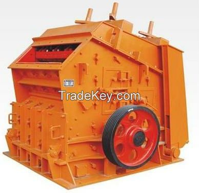 Impact crusher